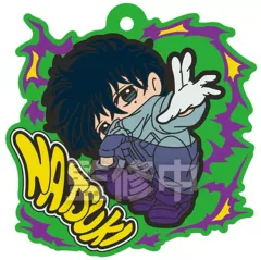 【中古】食玩 キーホルダー 9.勢羽夏生 「SAKAMOTO DAYS ポップラバー」