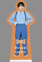 【中古】ノート・メモ帳 大西流星(なにわ男子) スタンドメモ 「なにわのにわ」