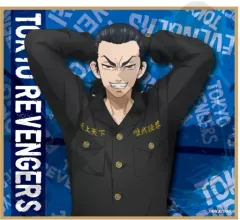 【中古】紙製品 場地圭介 「東京リベンジャーズ ファイトstyle ミニ色紙」