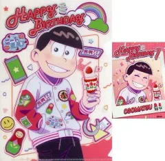 【中古】クリアファイル おそ松 クリアファイル＆ステッカーセット 「おそ松さんのWEBくじ 第18弾 『SUGAR POP BIRTHDAY!』」 F賞