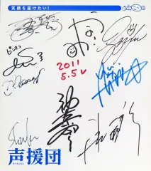 2026年最新】伊藤健太郎 サインの人気アイテム - メルカリ