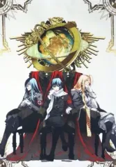 2026年最新】dies irae ラインハルトの人気アイテム - メルカリ