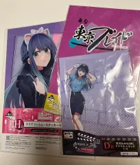 推しの子 黒川 あかね セット (アクリル/ファイル/ノート)