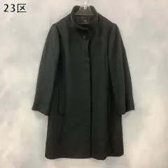 2026年最新】23区 コート アンゴラの人気アイテム - メルカリ