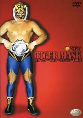 初代タイガーマスク猛虎伝説 VOL.5 DVD 新日本プロレス - メルカリ