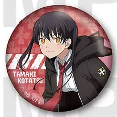 【中古】バッジ・ビンズ 環古達 「炎炎ノ消防隊 参ノ章 トレーディングメタリック缶バッジ」