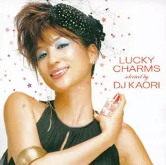 【中古】洋楽CD オムニバス / ジバンシイ・プレゼンツ・ラッキー・チャーム・セレクテッド・バイ・DJ KAORI