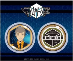 2026年最新】ワートリエンブレムの人気アイテム - メルカリ