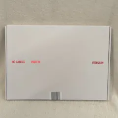 TXT B/Weverse Albums ver YEONJUN NO LABELS: PART 01