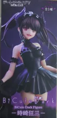 タイトー　Coreful BiCute Dark Figure 時崎狂三