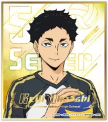 【中古】紙製品 赤葦京治 「ハイキュー!! ビジュアル色紙コレクション7」