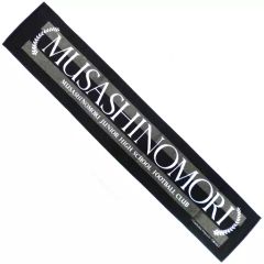 Item thumbnail for item cd803bb0-f6d5-4144-8a15-b1208876dc29