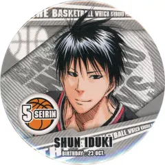 【中古】バッジ・ピンズ 伊月俊 「黒子のバスケ コレクション缶バッジ」