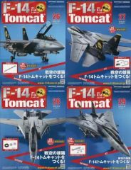 未組立】アシェット 週刊 F-14 トムキャットをつくる 20冊分 プレート