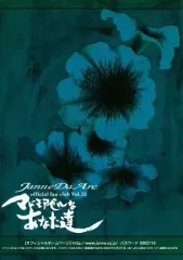 2026年最新】マドモアゼルなあなた達の人気アイテム - メルカリ