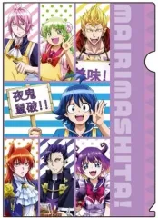 【中古】クリアファイル 03.集合デザイン(学園祭ver.) A4クリアファイル 「魔入りました!入間くん」