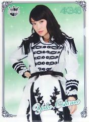 Item thumbnail for item 215f33f2-3741-4850-af2b-613d80db27d5