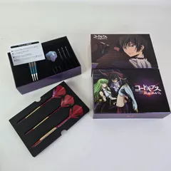 2026年最新】ギアス ダーツの人気アイテム - メルカリ