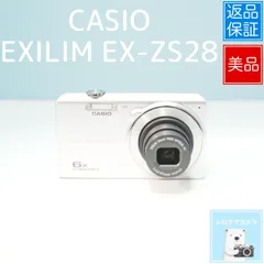 2026年最新】EX_ZS28の人気アイテム - メルカリ