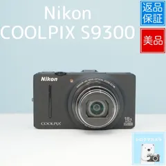 2026年最新】ニコン coolpix s9300の人気アイテム - メルカリ