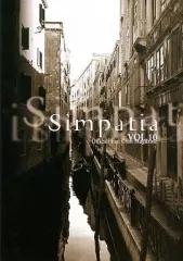 【中古】アイドル雑誌 Simpatia VOL.10