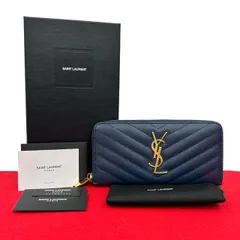 未使用保管品 箱 袋付き SAINT LAURENT PARIS サンローランパリ YSL ロゴ 金具 レザー 本革 長財布 ラウンドファスナー ネイビー 31936