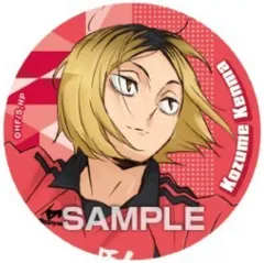 【中古】食玩 雑貨 孤爪研磨 「アニメ『ハイキュー!!』 カンバッジコレクションガム」