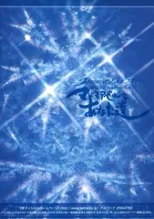 2026年最新】マドモアゼルなあなた達の人気アイテム - メルカリ