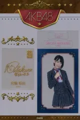 宮脇咲良さん直筆サイン入りプレミアムカード 2026年最新】宮脇咲良 サインの人気アイテム - メルカリ