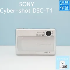 2026年最新】ソニー dsc-t1の人気アイテム - メルカリ