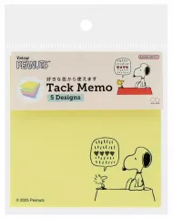 【新品】ノート・メモ帳 アイボリー Favorite Storyシリーズ 付箋メモ5C 「PEANUTS(SNOOPY)」