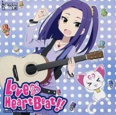[중고] 동인 음악 CD 소프트 Love Heart Beat!! / C-hicken 공방