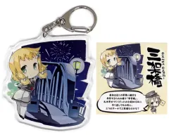 【中古】キーホルダー・マスコット(キャラクター) 犬吠埼樹 「結城友奈は勇者である -勇者の章- ご当地トレーディングアクリルキーホルダー」