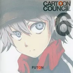 【中古】同人音楽CDソフト CARTOON COUNCIL 6 / FUTON
