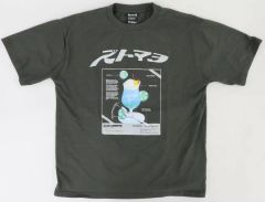 kohjiya MA BOYZ GAME KNIT Tシャツ Lサイズ - メルカリ