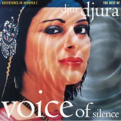 【中古】その他CD ジュル・ジュラ / ボイス・オブ・サイレンス(廃盤)