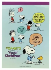 【中古】ノート・メモ帳 ライトブルー Favorite Storyシリーズ メモA6 「PEANUTS(SNOOPY)」