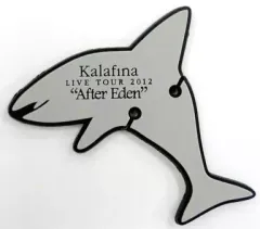 【中古】モバイル雑貨 Wakana ラバーコードリール 「Kalafina LIVE TOUR 2012 After Eden」