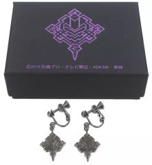 最終値下 仮面ライダーゼロワン 迅 イヤリング イヤーカフ 希少 - メルカリ