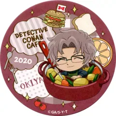 【中古】マグカップ・湯のみ [単品] 沖矢昴 コースター 「名探偵コナンカフェ2020 缶入りチョコレート」 同梱品