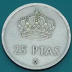 2026年最新】1ペセタの人気アイテム - メルカリ