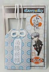 Item thumbnail for item faa1855e-cc1d-4619-b86b-8ab866fc6d56