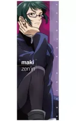 【中古】ポスター 禪院真希 「呪術廻戦 キャラポスコレクション2」