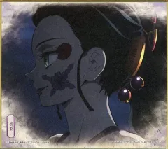 【中古】紙製品 堕姫/黒髪 ミニ色紙 色コレ 「一番くじ 鬼滅の刃 ～鬼の棲む街～ 其ノ弐」 I賞