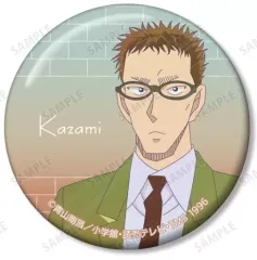 【中古】バッジ・ピンズ 風見裕也 「名探偵コナン トレーディング Ani-Art clear label 缶バッジ」