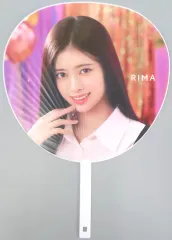 2026年最新】niziu うちわ リマの人気アイテム - メルカリ