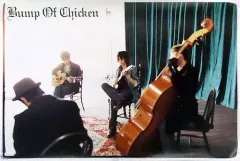【中古】ポスター(男性) B3ポスター BUMP OF CHICKEN 「CD 車輪の唄」