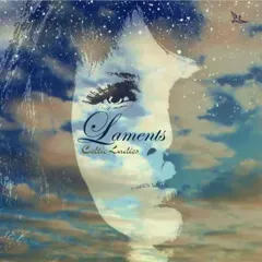 【中古】洋楽CD ケルティック・レイディース / ラメンツ~嘆きの歌集