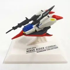 2026年最新】ガンダムコレクション1/400の人気アイテム - メルカリ