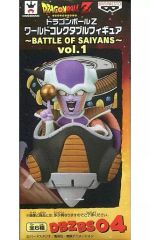 [중고] 피겨 프리저 [드래곤 볼 Z] 월드 컬렉터블 피규어 ~ BATTLE OF SAIYANS ~ vol.1